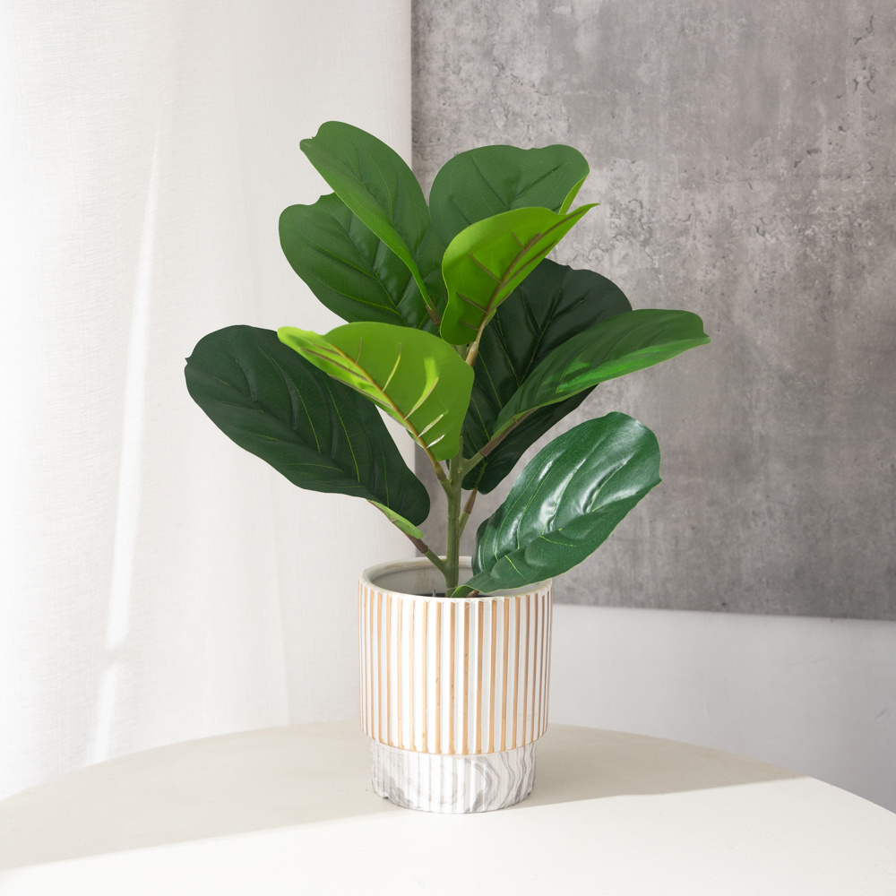 38cm 9 Forks Artificial Ficus  - Rubber Plant Ficus recension och pris