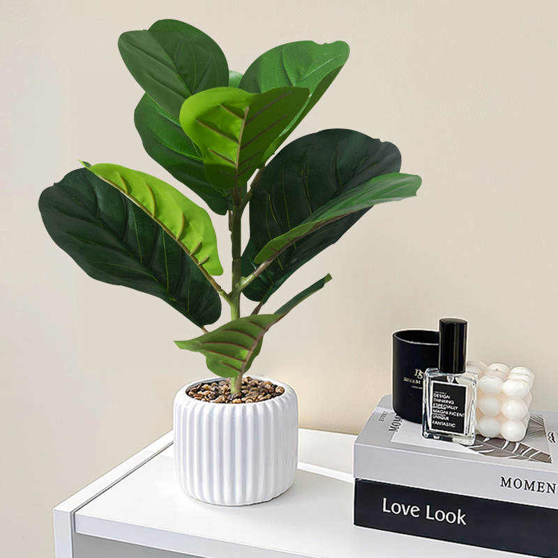 38cm Fake Ficus Tree Artificia - Rubber Plant Ficus recension och pris